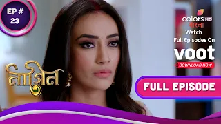 Naagin S3 | নাগিন S3 | Ep. 23 |  Vish Tries To Steal The Evidence | প্রমান চুরির চেষ্টায় বিষ