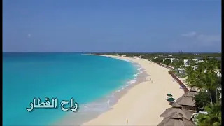 محمد مازوني  انايا لي راح اعليا القطار