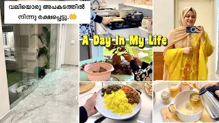 Full Day Busy Routine|Cleaning and organizing  |perfect Routine|Lunch|thenga choru beef curry