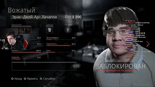 БРАТИШКИН ИГРАЕТ В FRIDAY 13 THE GAME (23/05/20)