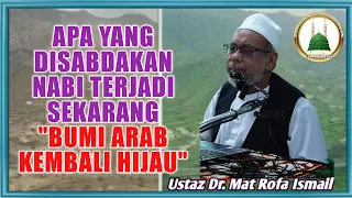 Tanda tanda kiamat dikota suci l   Ustaz Dr Mat Rofa