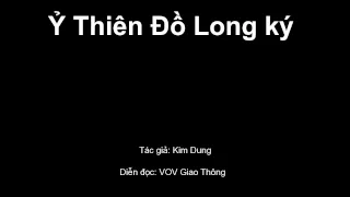 Ỷ Thiên Đồ Long ký, Phần 39