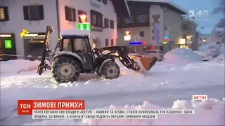 Сніговий колапс в Австрії і Бельгії: рятувальники попереджають про загрозу нових лавин