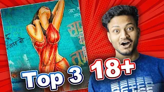 Top 3 Adult Movies in Hindi 🙀