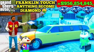 GTA 5 - FRANKLIN TOUCH ANYTHING BECOME DIAMOND || EVERYTHING IS FREE IN GTA 5! Waveforce Gamer