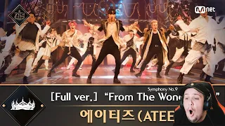 에이티즈(ATEEZ) - Symphony No.9 “From The Wonderland” Reaction