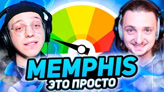 Почему писать MEMPHIS биты — это очень просто. FL Studio.