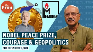 Courage, politics & geo-politics of Nobel Peace Prize — Think Putin & bestie Lukashenko