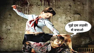 Socialistický Zombi Mord (2014) Horror Zombies Movie Explain In Hindi / Screenwood