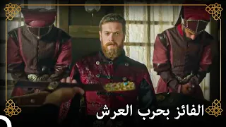 صعود السلطان سليم إلى العرش  | التاريخ العثماني