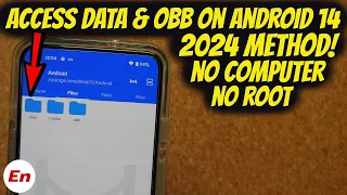 android 14 me config file kaise lagaye bgmi ||  ZArchiver  me data access kaise kare || Can't folder