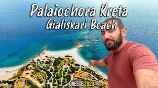 Palaiochora Crete, Road trip included 🚙  Gialiskari Beach, Chania Kreta, Greece 2023