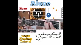 Alone - Heart guitar chords w/ lyrics & plucking tutorial