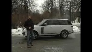 тест-драйв Range Rover