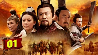 Phim Bộ Hay 2024 | Đại Tần Đế Quốc Phần Ⅰ - Tập 1 | Phim Hành Động Võ Thuật Cổ Trang Lồng Tiếng