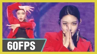 60FPS 1080P | Chung Ha -  Gotta Go, 청하 - 벌써 12시 Show! Music Core 20190112