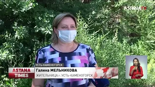Агрессивный закладчик наркотиков навел ужас на жителей Усть-Каменогорска