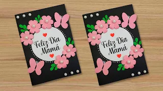 🌺Hermosa tarjeta para el día de la madre🌺Mother's Day Card Handmade 🌹 Easy Especial día de la madre