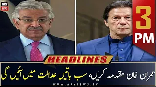 ARY News | Prime Time Headlines | 3 PM | 17th November 2022