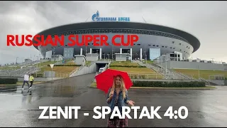 ЗЕНИТ-СПАРТАК | 4:0 | RUSSIAN SUPER CUP | RESUMEN DEL PARTIDO | АТМОСФЕРА и ОБЗОР МАТЧА