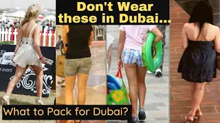 What to Pack for Dubai travel | Don't pack these when traveling to Dubai