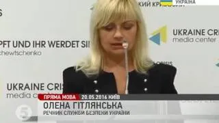 СБУ перекрила канал фінансування терористів через поставки лісу