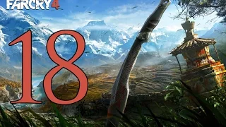 Far Cry 4 - Stealth Walkthrough Part 18: Advanced Chemistry
