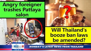 VERY LATEST NEWS FROM THAILAND in English (12 June 2023) from Fabulous 103fm Pattaya