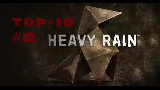 Heavy Rain. Полное прохождение