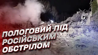 ❗ Подробности обстрела роддома, где россияне убили двухдневного младенца