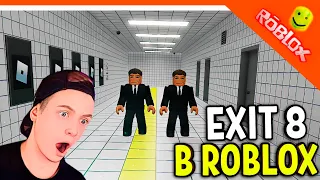 😈 FIND A WAY OUT! EXIT 8 IN ROBLOX! ANOMALIES! 🔥 Roblox Exit 8 Walkthrough