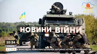 НОВИНИ СЬОГОДНІ: РАКЕТНІ УДАРИ ПО ОДЕЩИНІ, НОВИНИ  ВІД ЗАХИСНИКІВ АЗОВСТАЛІ