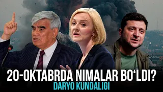 Rossiya Suriyadagi harbiy kuchlarini Ukrainaga olib o‘tdi, Qrim ko‘prigi teraktida aybdor Kiyevmi?