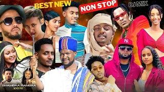 የ Ethiopia ምርጥ አዳዲስ ሙዚቃቆች non stop collection |trending songs|