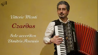 Csárdás (Monti) - D. Anousis solo accordion