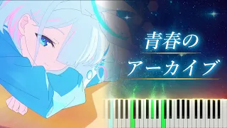 【OP】Blue Archive Piano "Seishun no Archive" - 40mP