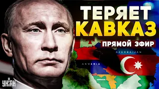 Пророчество Дудаева сбывается! Чеченцы возрождают Ичкерию. Кавказ восстал против РФ. Сокровища нации