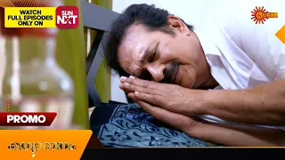 Kanyadanam - Promo | 22 April 2024 | Surya TV Serial