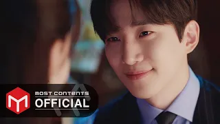 [M/V] JEONG SEWOON - Fall in Love :: King the Land OST Part.7