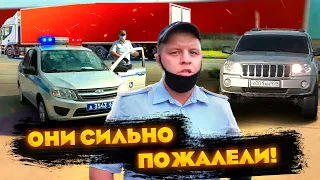 Полиция объявила охоту на наш JEEP / Пописай  в баночку по-питерски