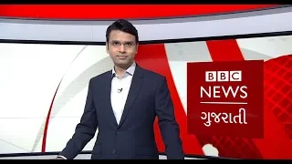 Pakistan Elections marred by Quetta Violence I BBC News Gujarati Samachar