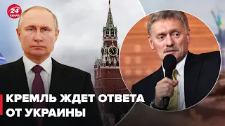 ❓ Кремль передал Украине свой вариант "мирных договоренностей": комментарий Фейгина