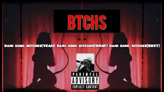 Flow M Sadboy - "BTCHS" (Official Lyrics Video)