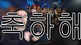 BLACKPINK - [20160821] @인기가요 : '휘파람(WHISTLE)' NO.1 OF THE WEEK REACTION