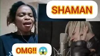 Reacting to Shaman -ДО САМОГО НЕБА (музыка и слова: SHAMAN).