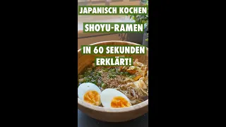 Japanische Shoyu-Ramen-Nudel einfach gekocht  #shorts