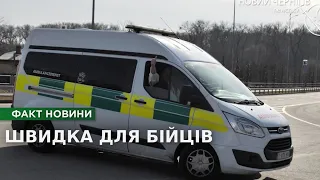 Бельгійські благодійники подарували автомобіль швидкої допомоги бійцям Чернігівської ТрО