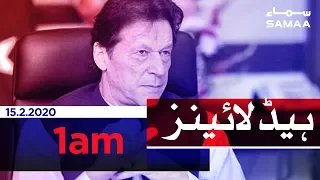 Samaa Headlines - 1AM - 15 February 2020