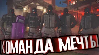 Команда мечты! | Rainbow Six Siege Приколы, Фэйлы, Баги