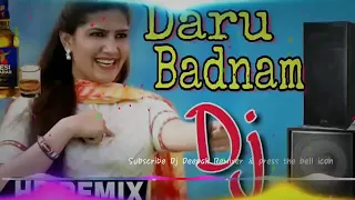 Daru badnam kardi dj rukt